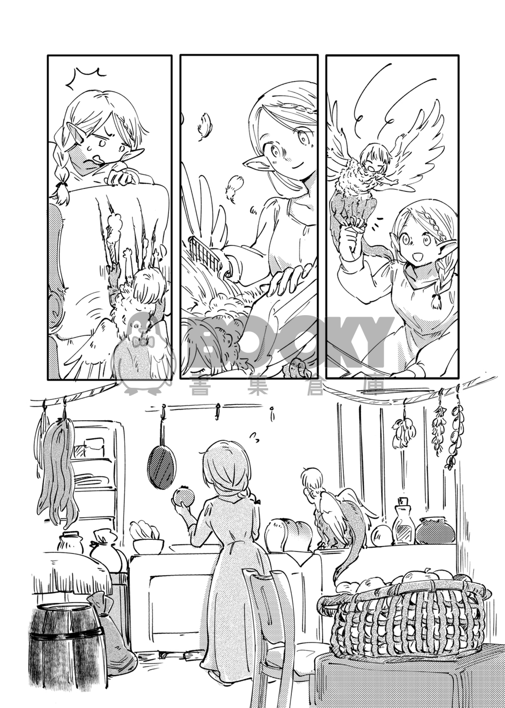 FUWAFUWATOII 試閱圖片