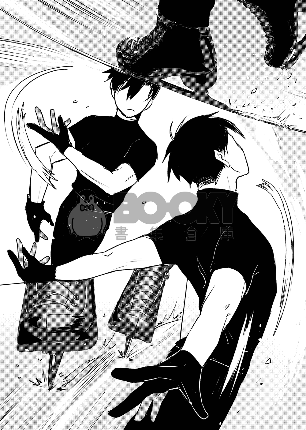 心情解方 試閱圖片