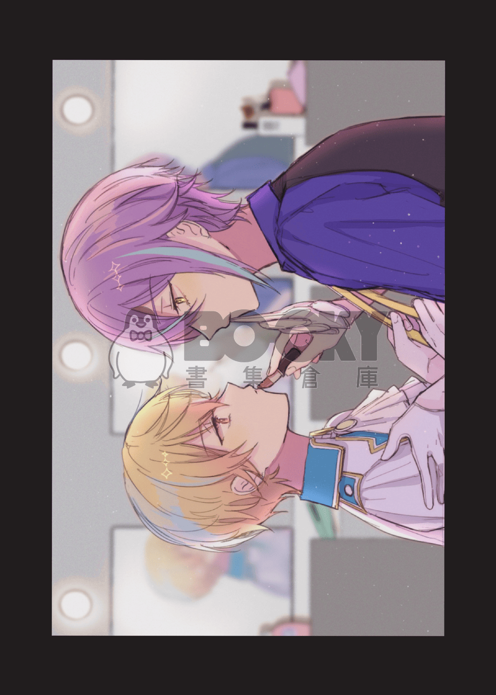 To the moon and back 試閱圖片