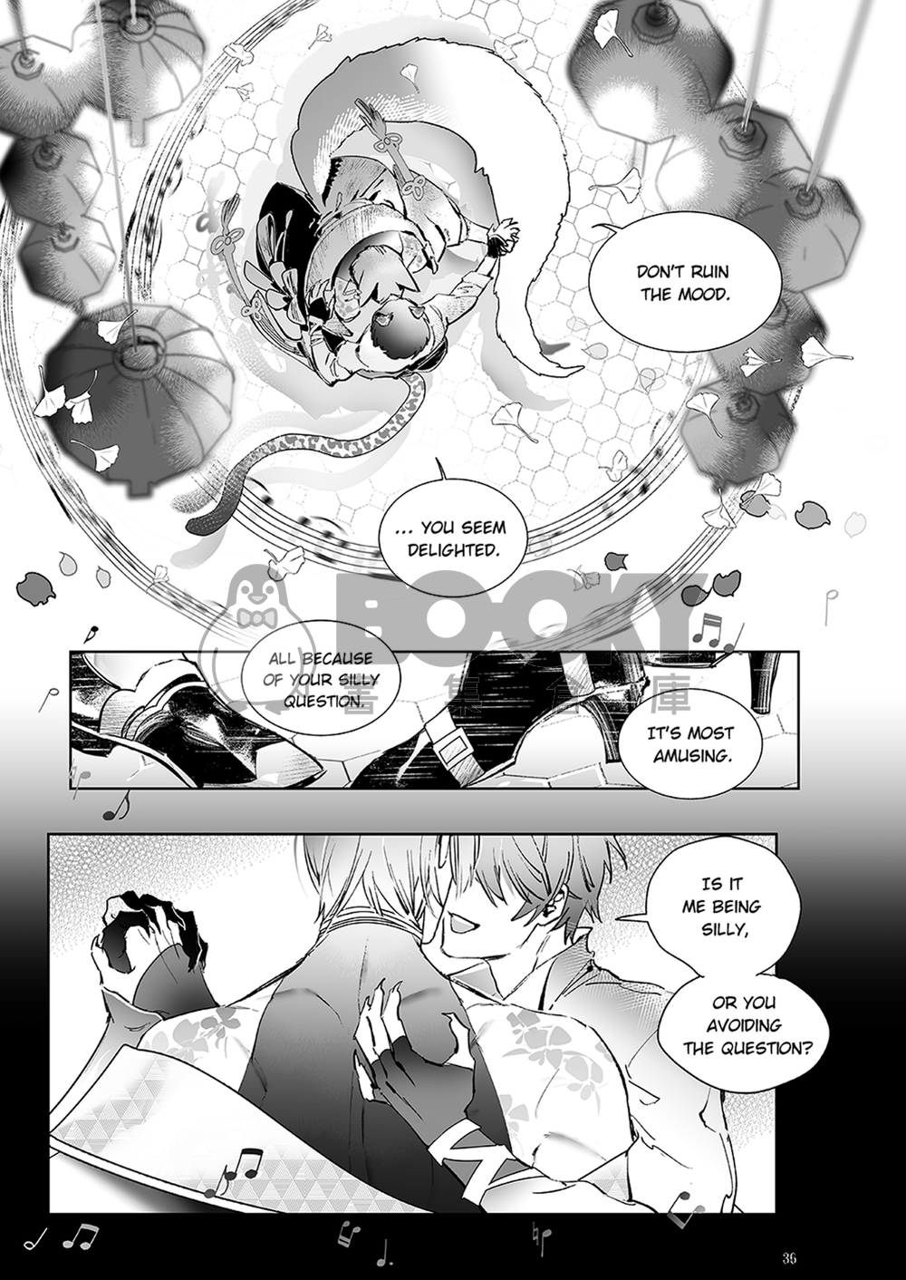 【玖伊】彼之砒霜 吾之蜜糖 英文 試閱圖片