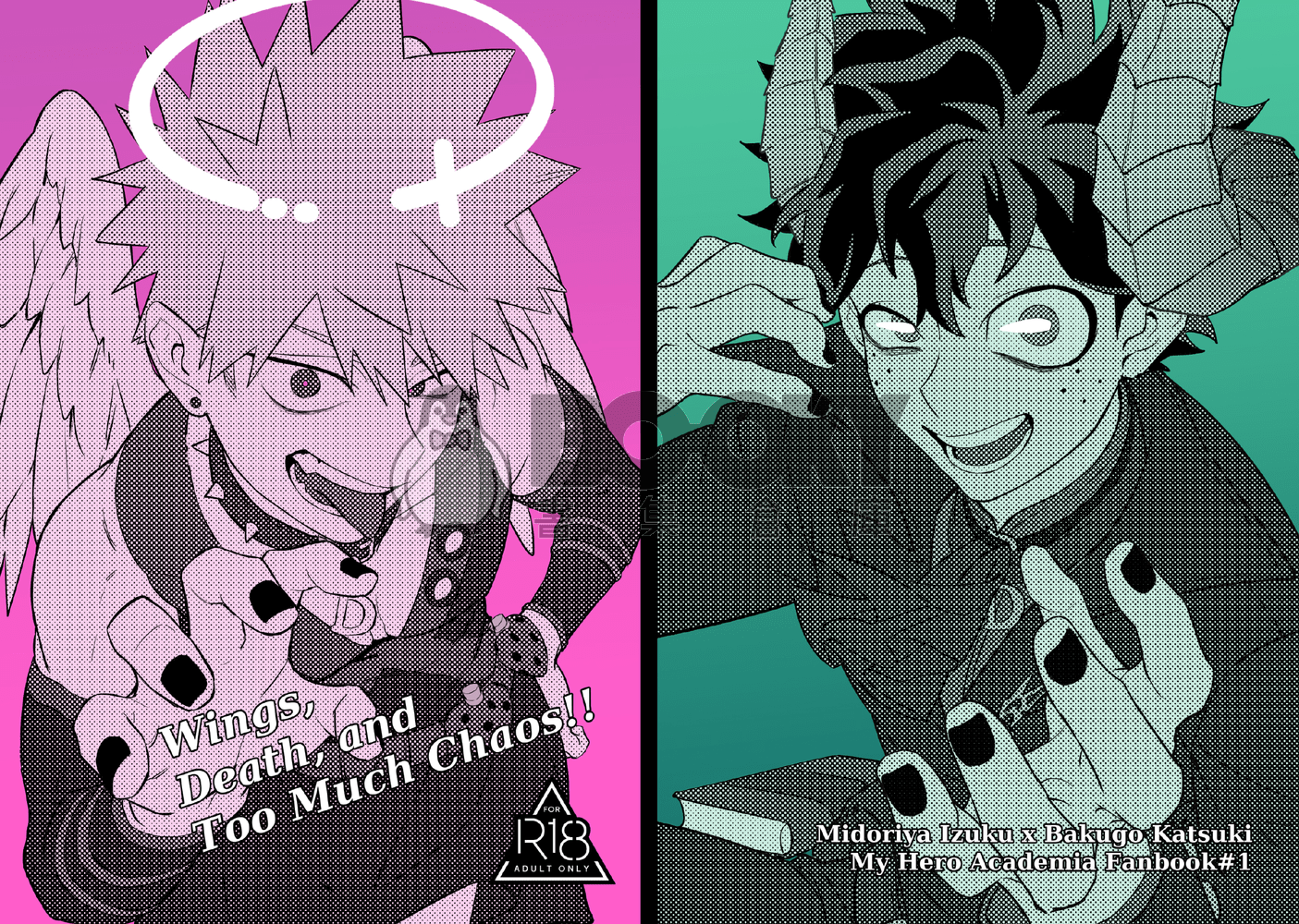 Wings, Death, and Too Much Chaos!! 試閱圖片