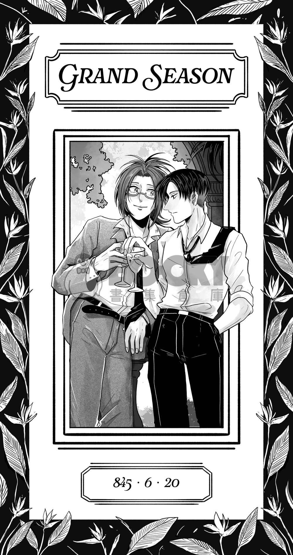 【進擊的巨人/里漢】《Debutante》 試閱圖片