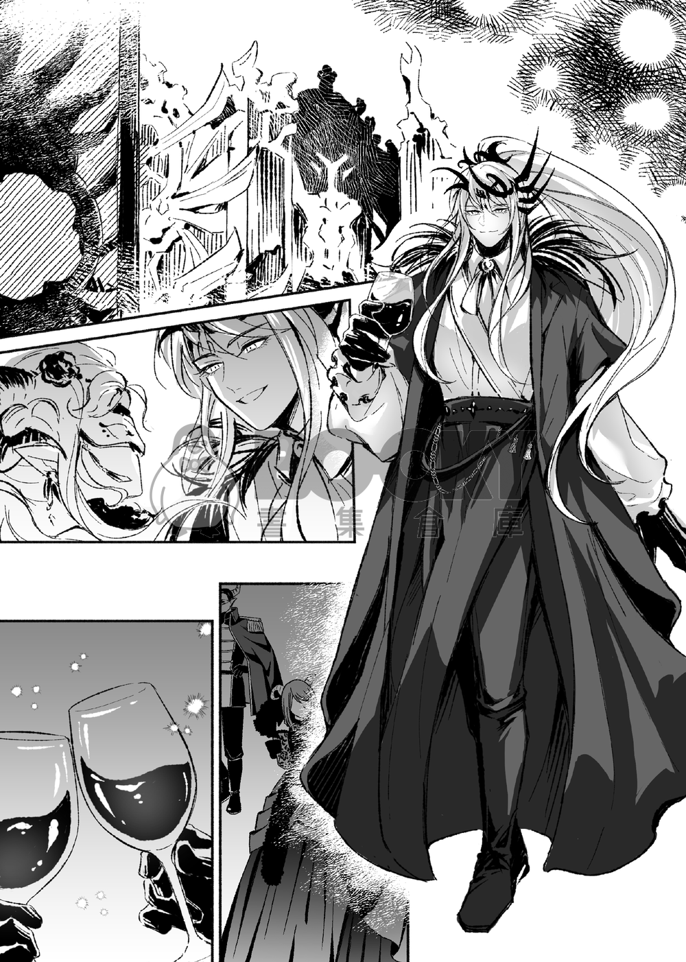 東離劍遊紀-殤凜新刊《Shall We Dance?》 試閱圖片