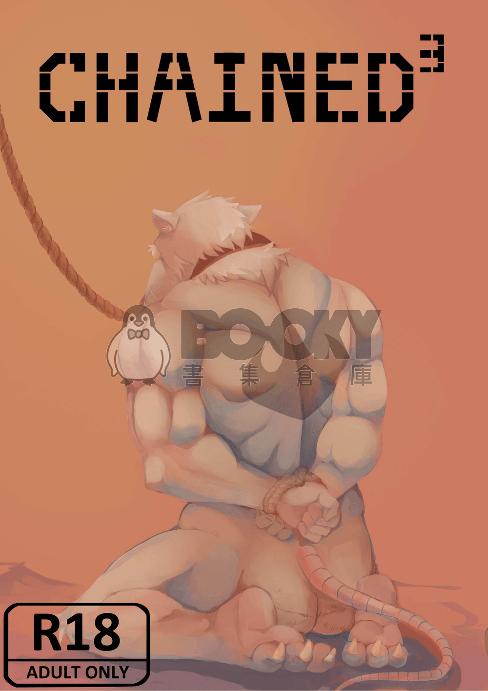 Chained 3 試閱圖片