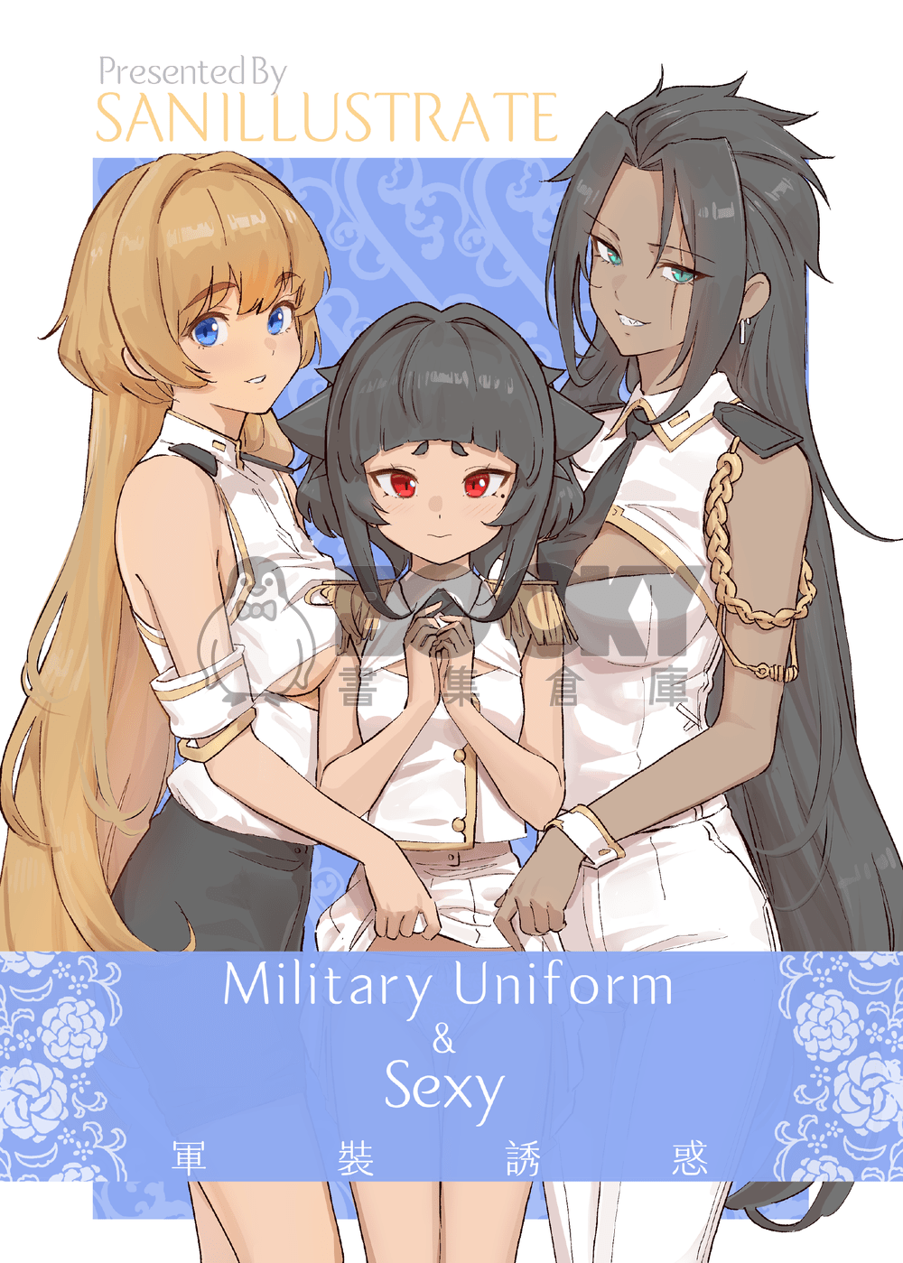 軍裝誘惑 試閱圖片