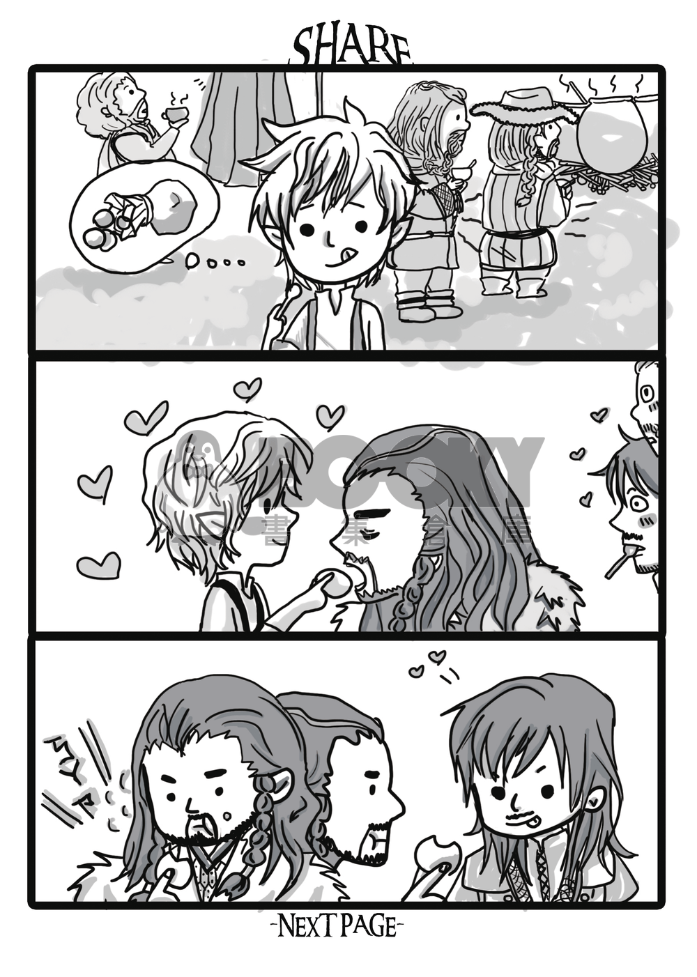 「THE Hobbit」Eating Hobbit!（貪吃本） 試閱圖片