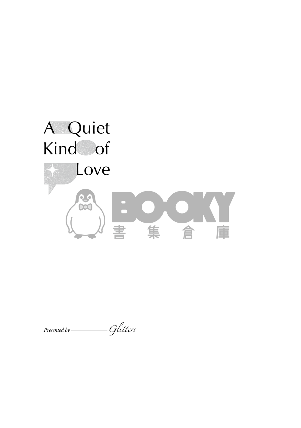 A Quiet Kind of Love 試閱圖片