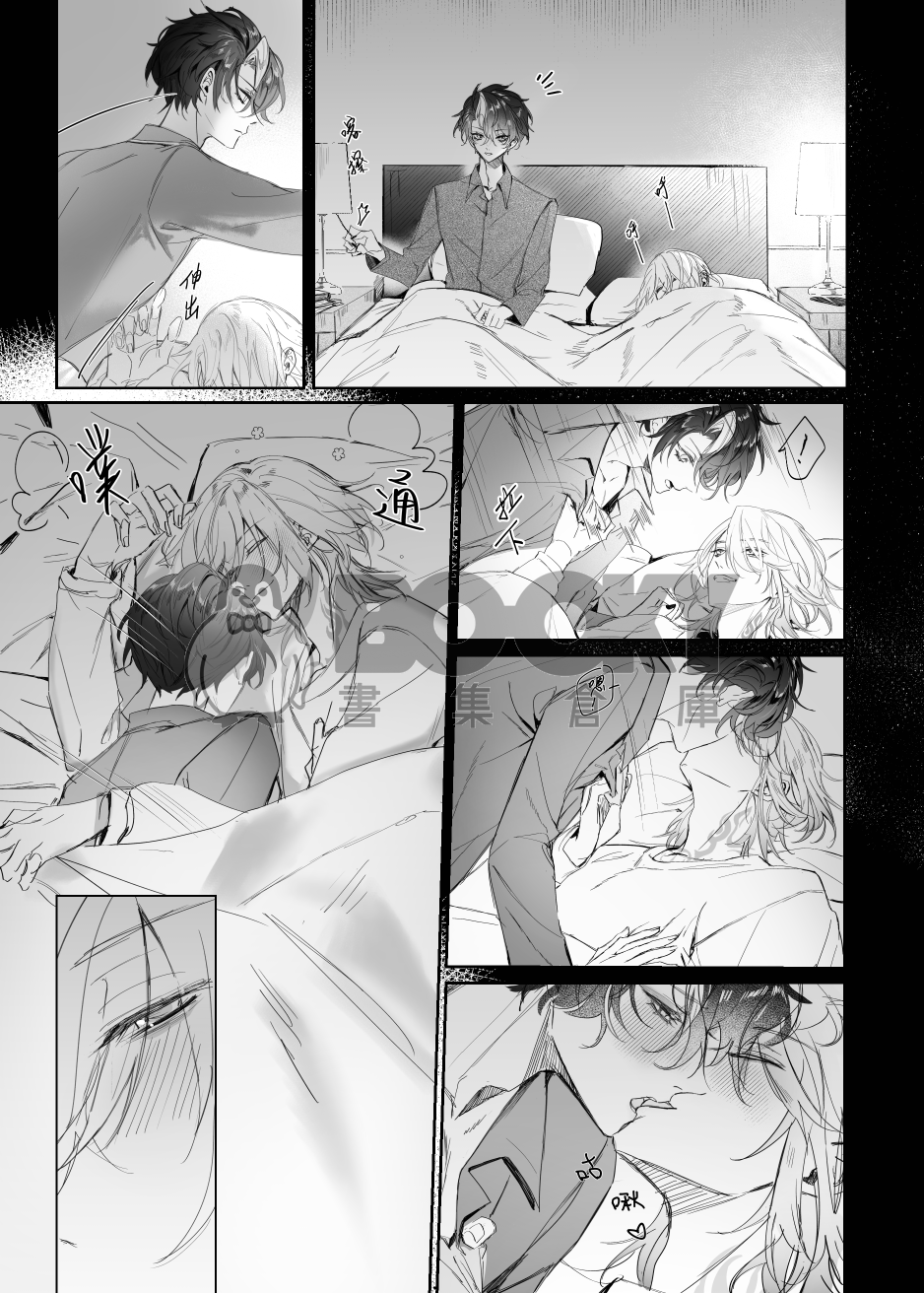【LucaShu】Caffeine 試閱圖片