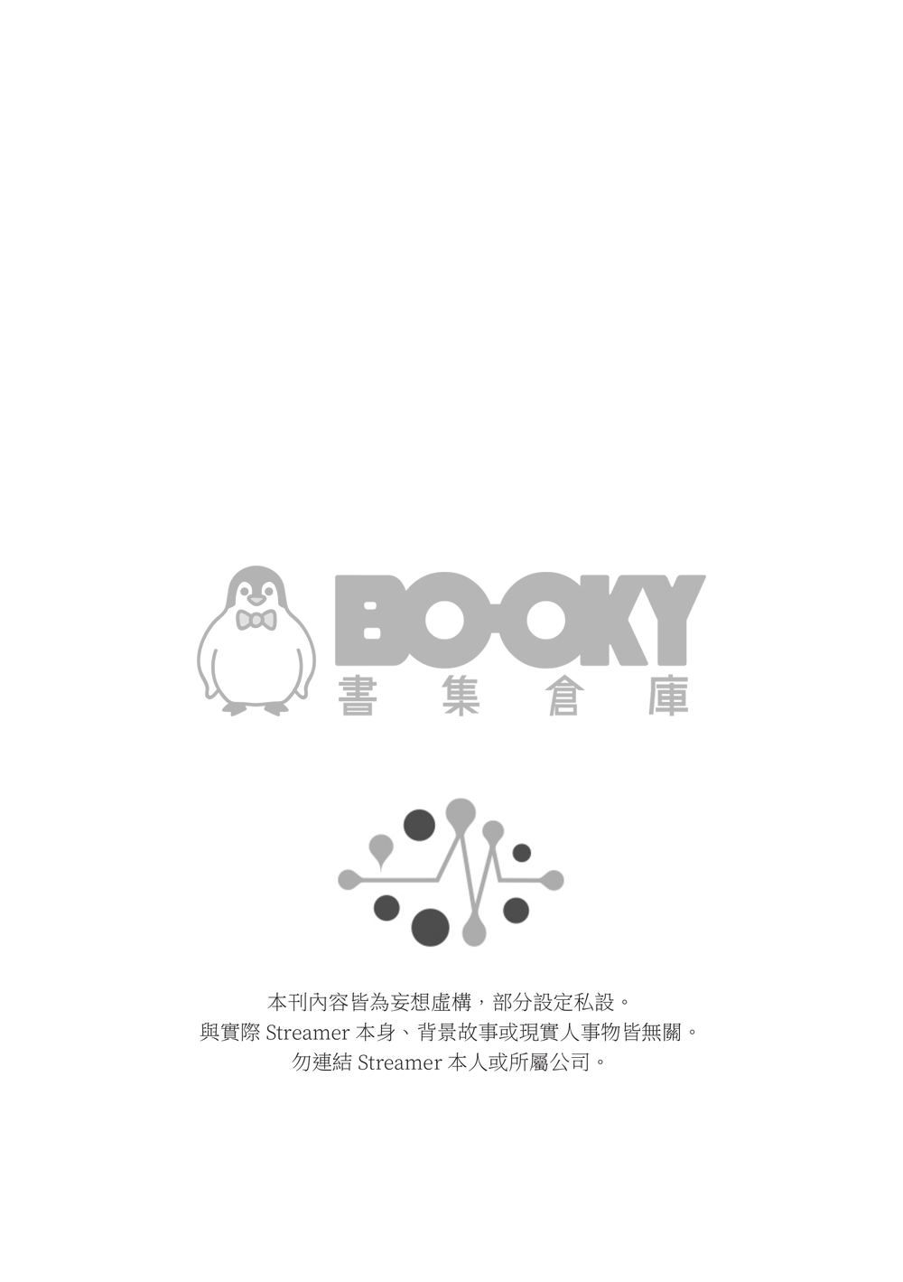 Laboratory.F 試閱圖片