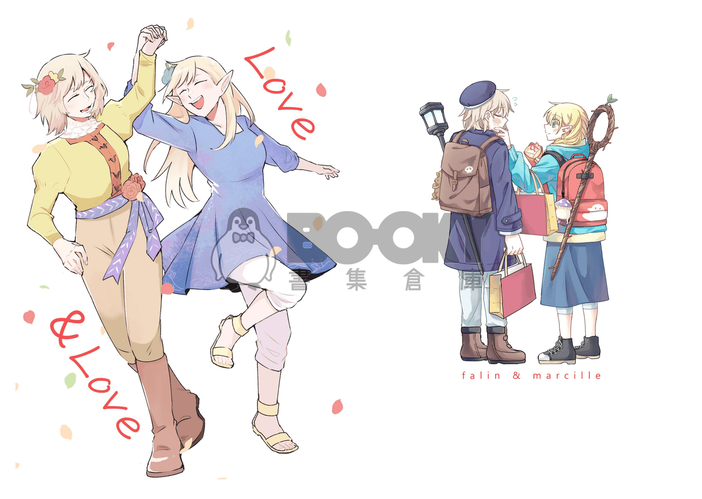 《Love & Love》 試閱圖片
