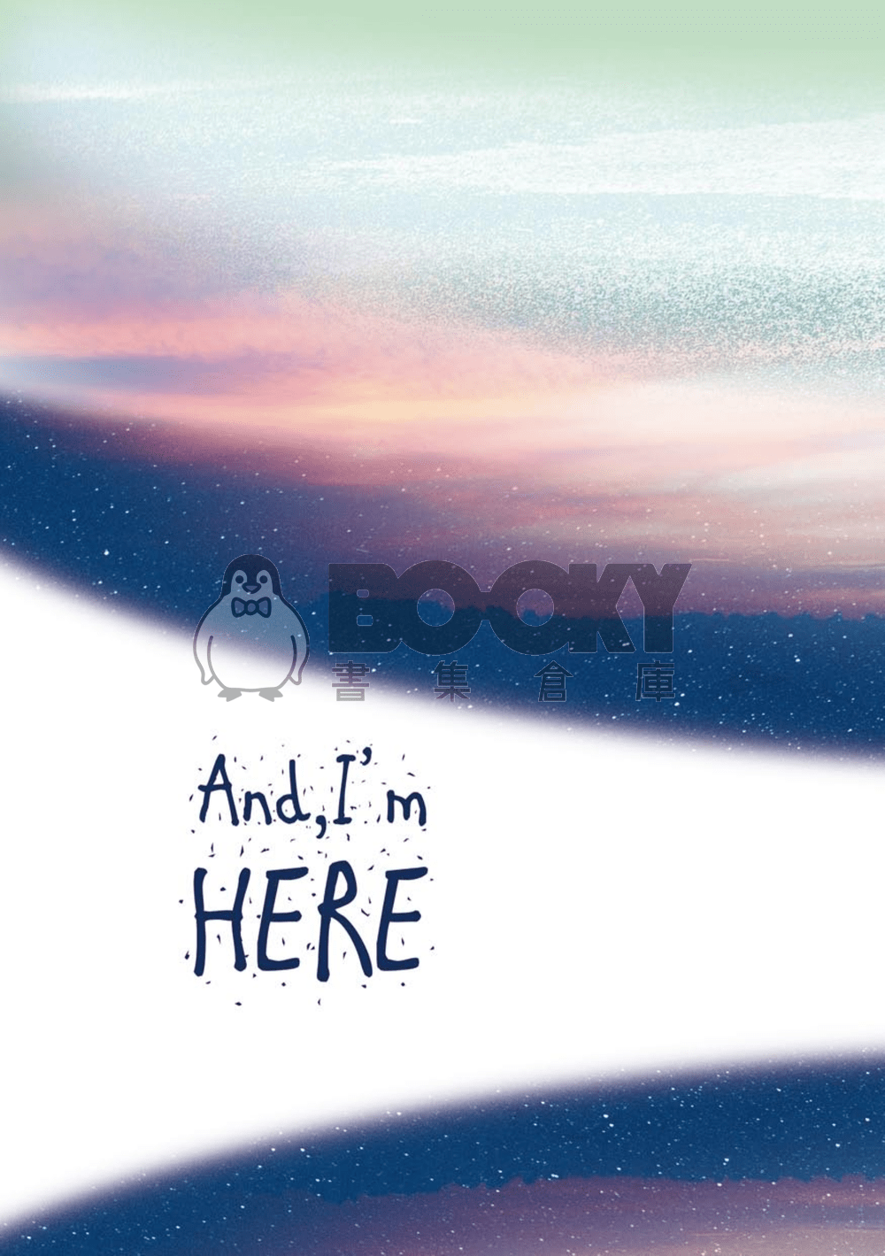And,I'm here 試閱圖片