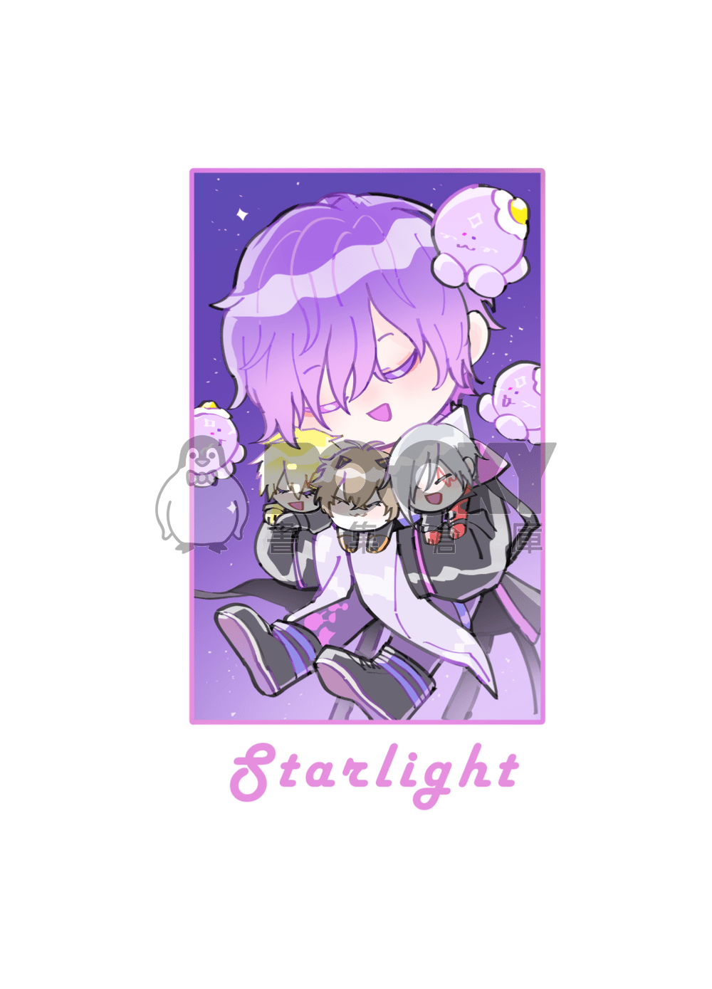 Starlight 試閱圖片