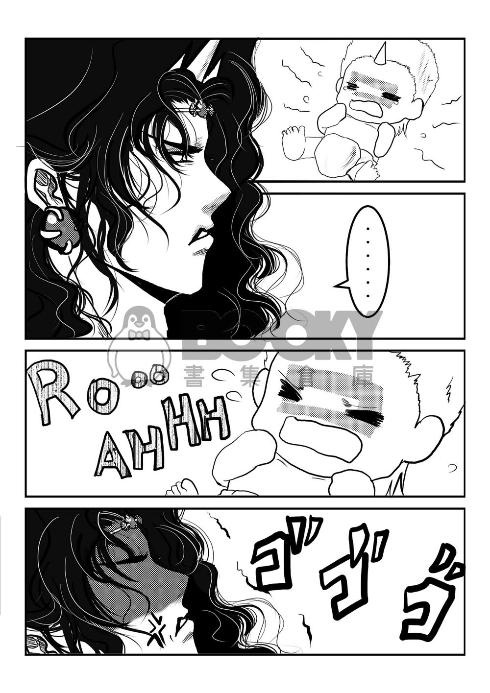 柱の男們的日常 試閱圖片