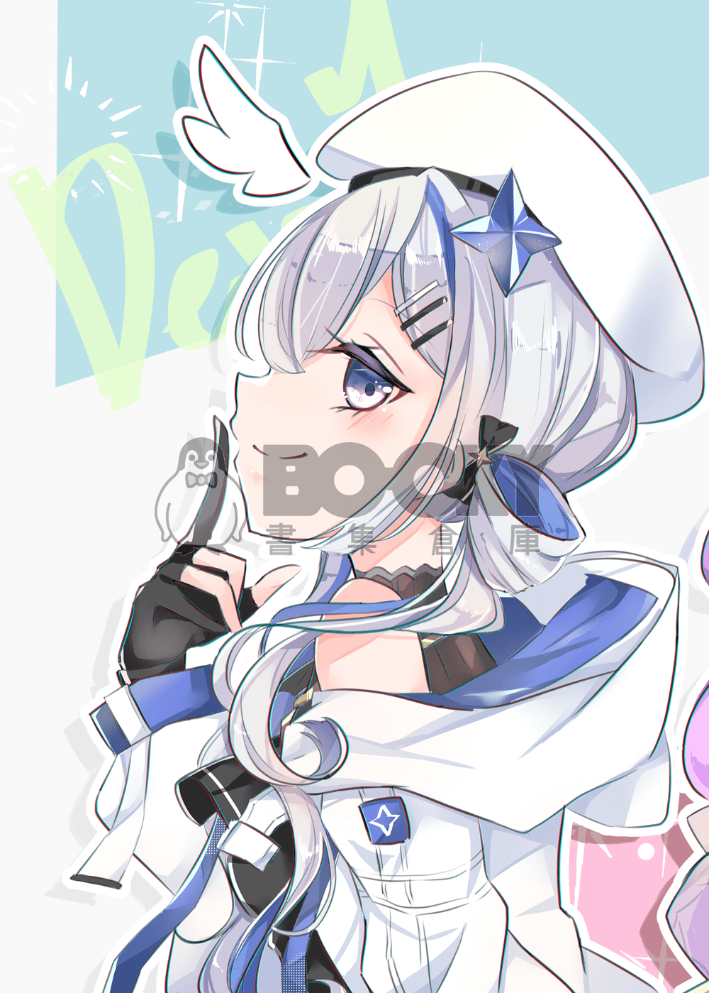 Sweety Hololive 試閱圖片