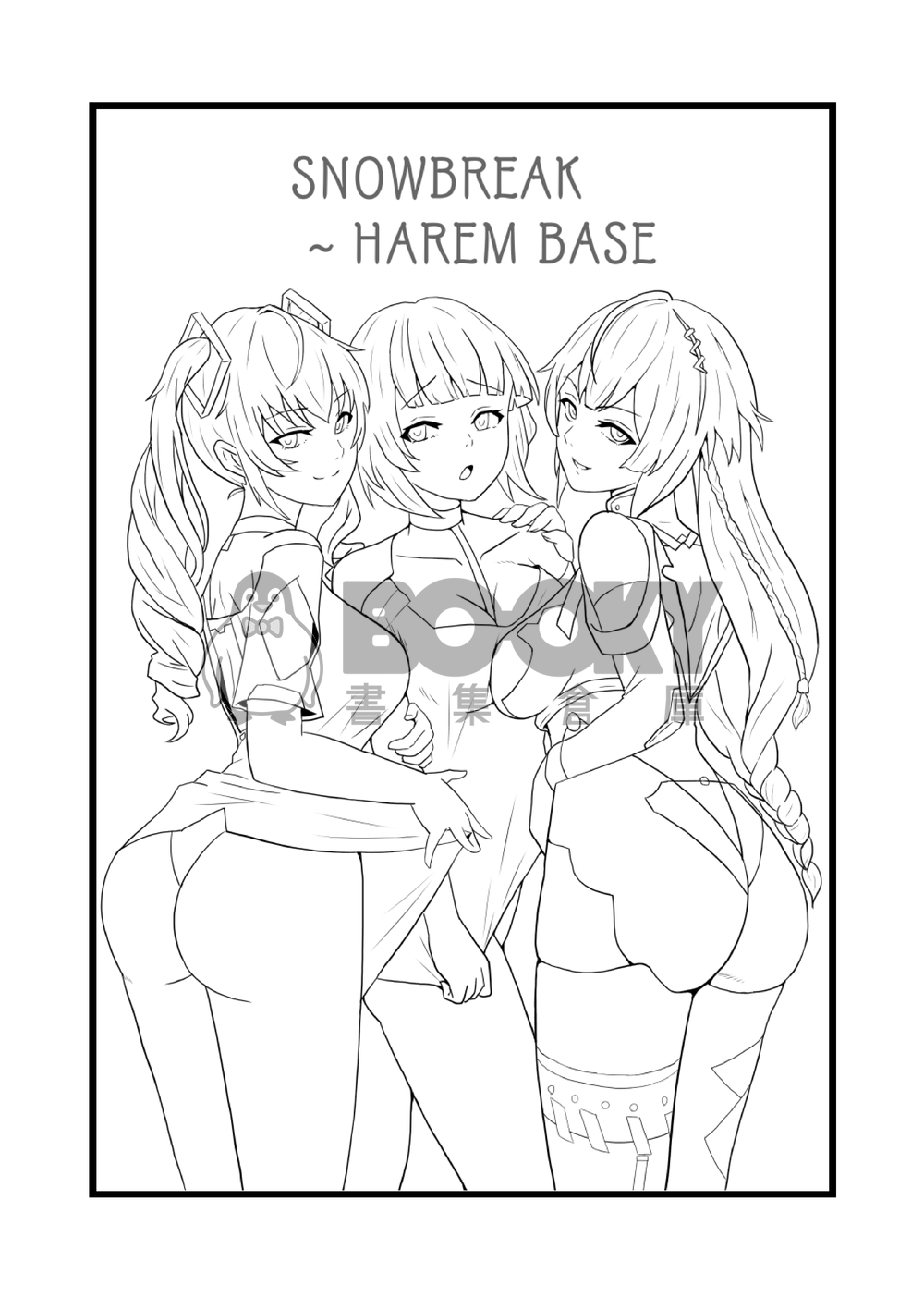 塵白禁慾~SNOWBREAK HAREM BASE 試閱圖片