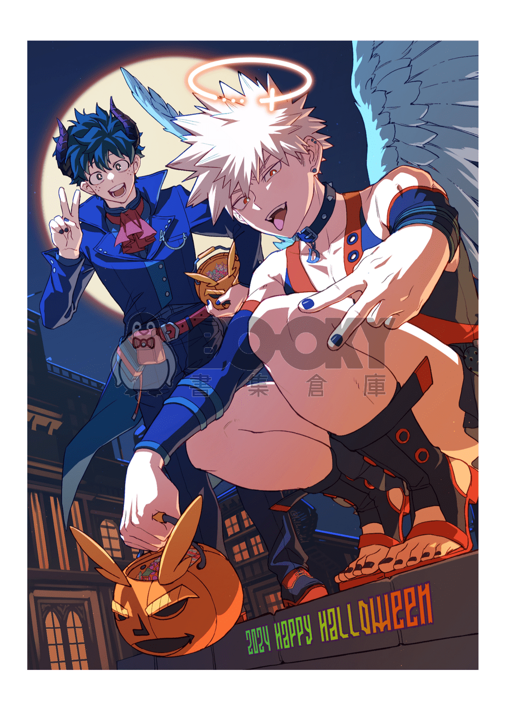 Wings, Death, and Too Much Chaos!! 試閱圖片