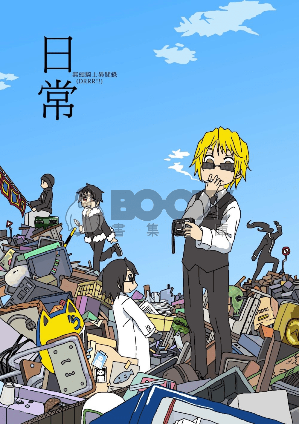 DRRR Daily 試閱圖片