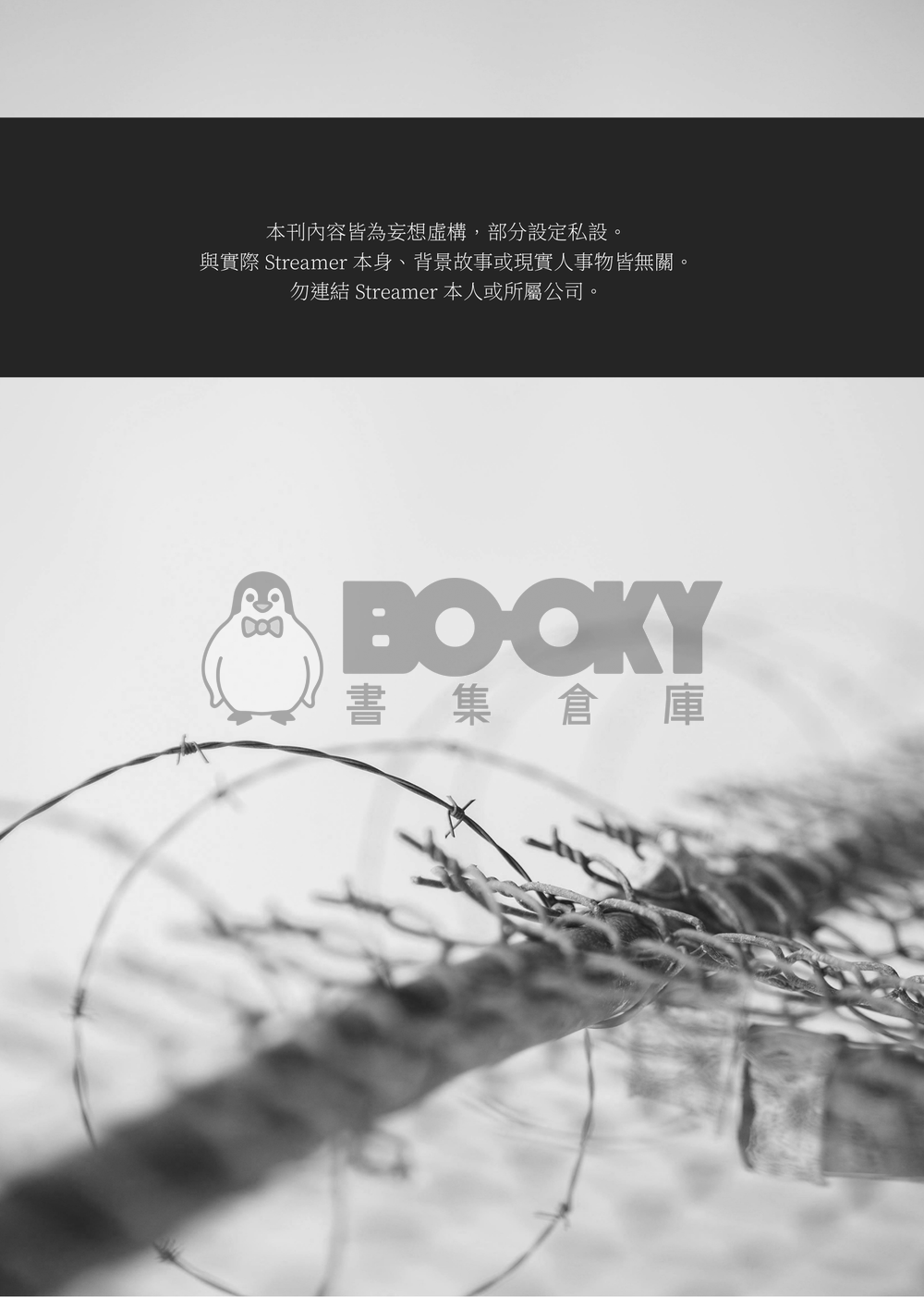 F 試閱圖片