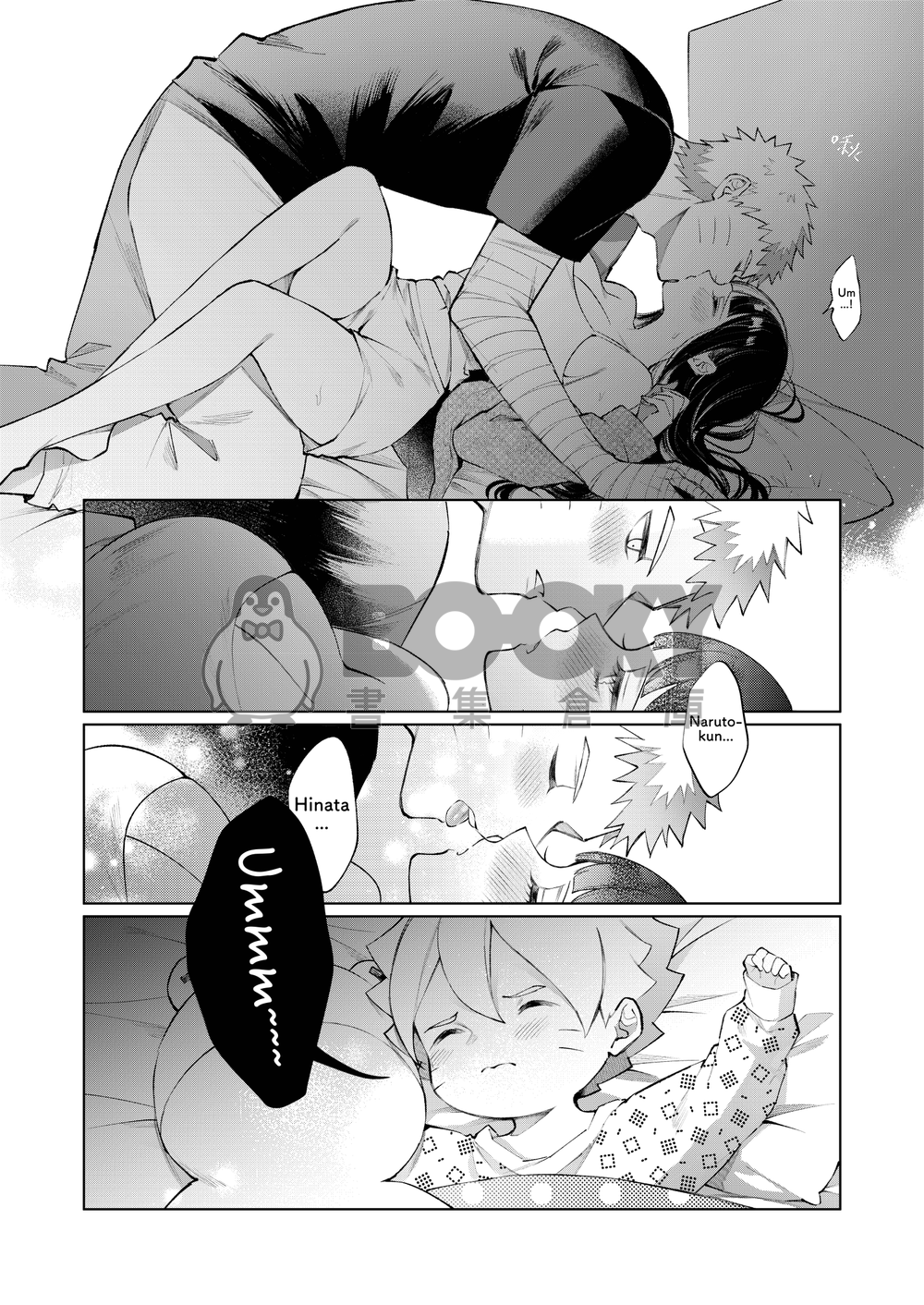 Sweet Night（English ver.) 試閱圖片