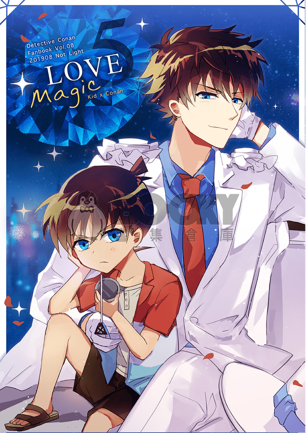 Love Magic5 試閱圖片