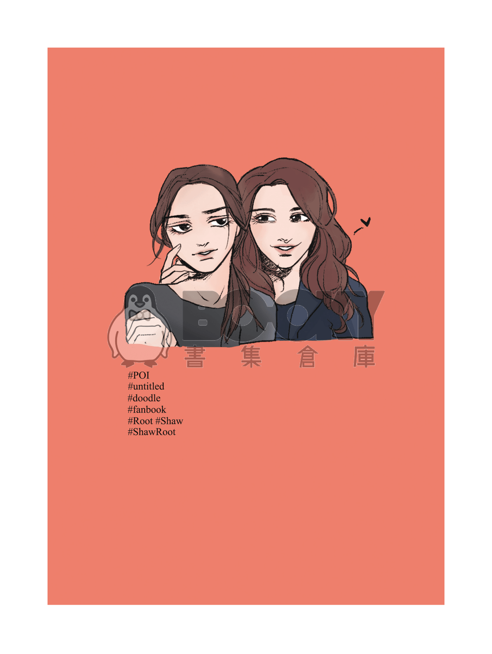 Person of Interest 肖根 Untitled ShawRoot fanzine 二版 試閱圖片