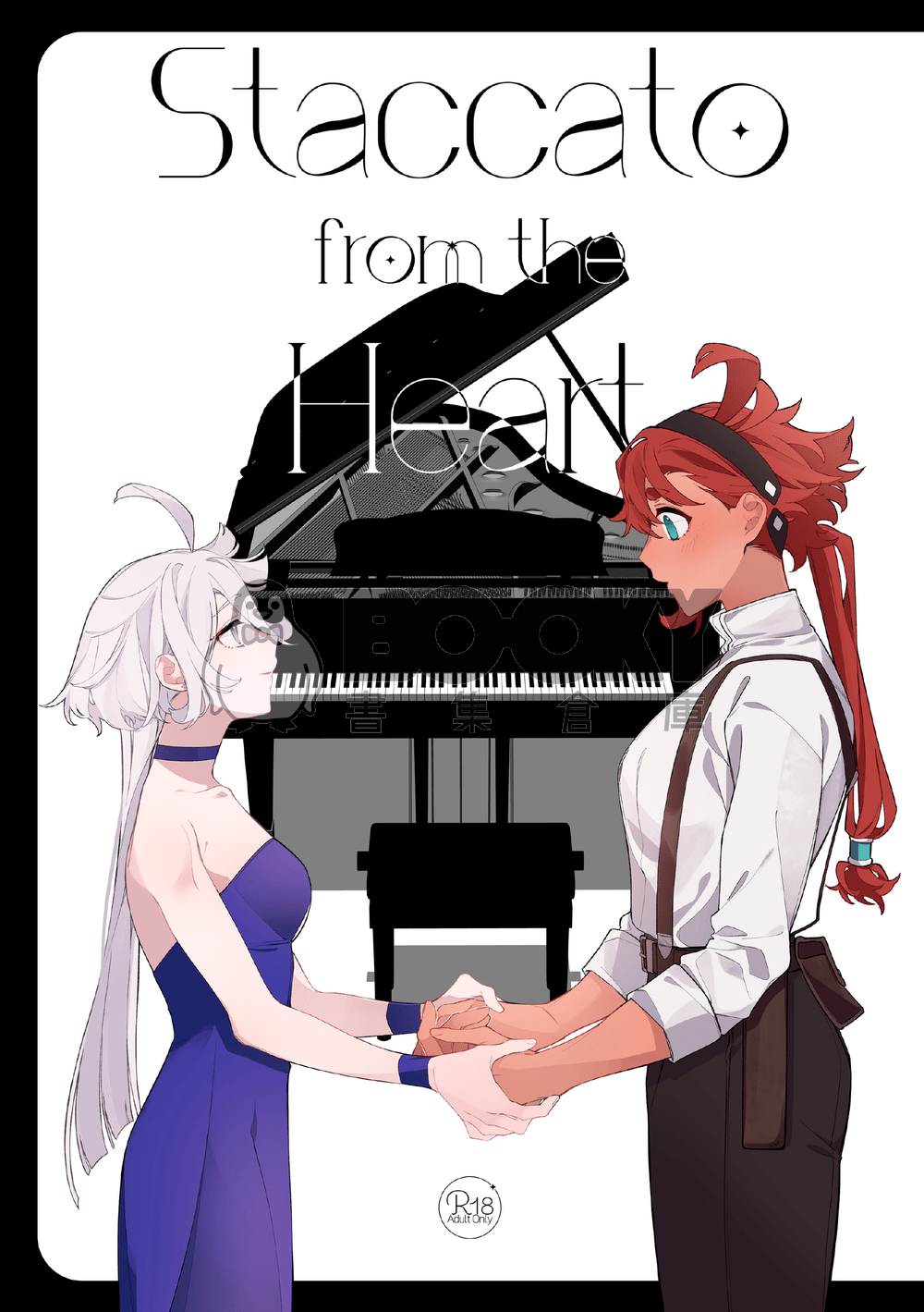 【水星的魔女】Staccato from the Heart（スレミオ） 試閱圖片