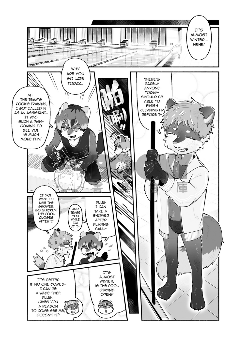 獣色少年 KemoShonen 02 英文 試閱圖片