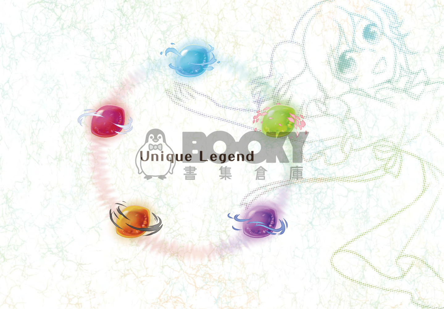 【特殊傳說】《Legend of Atlantis Game Parody Fanbook》【遊戲paro全彩畫冊】 試閱圖片