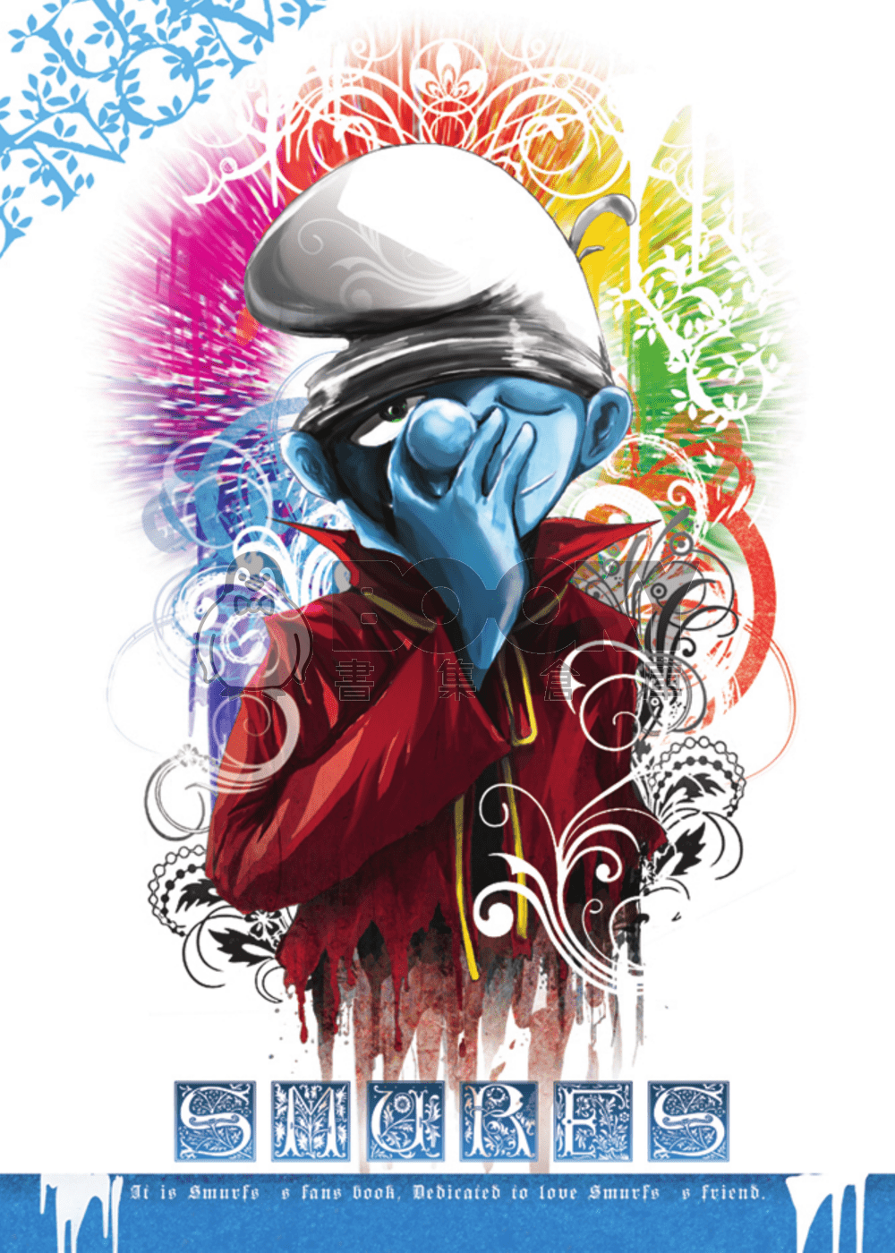 BLUE GNOME(藍色地精本) 試閱圖片