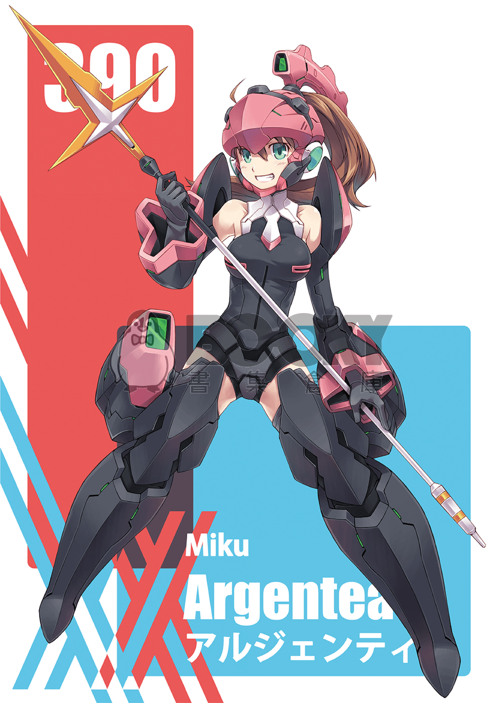 FRANXX OTOME 2 試閱圖片