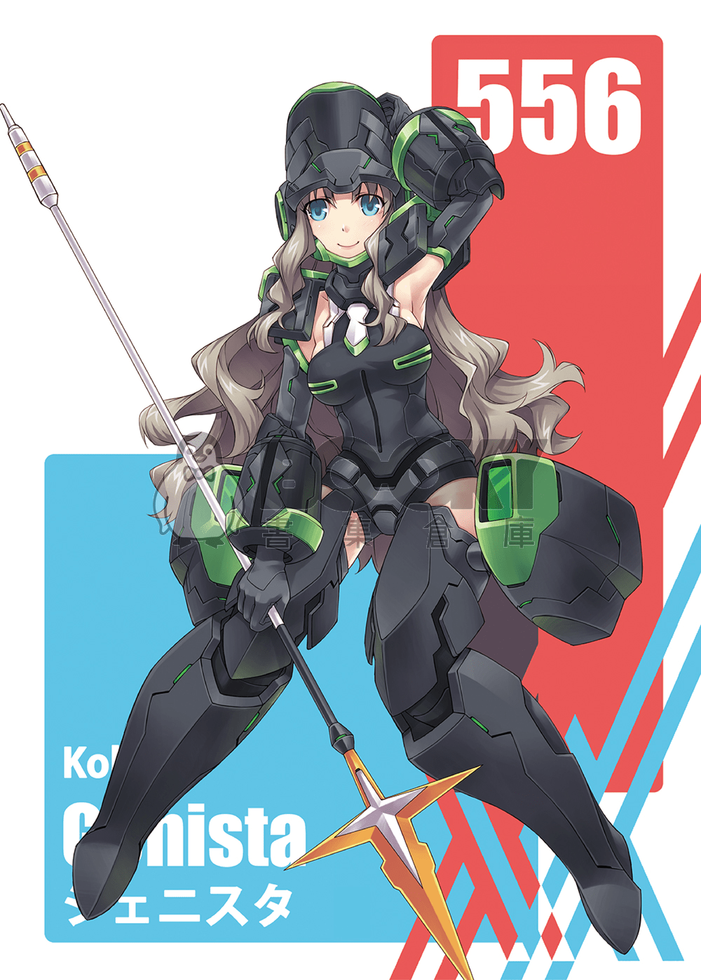 FRANXX OTOME 2 試閱圖片
