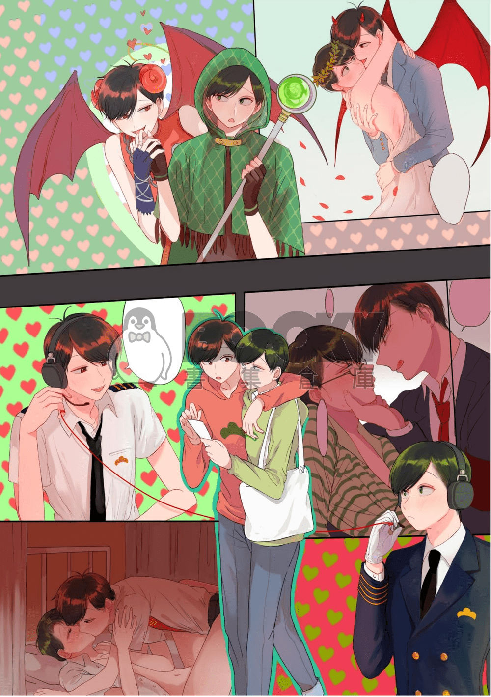 【おそ松さん | 速度松】「１３」 試閱圖片