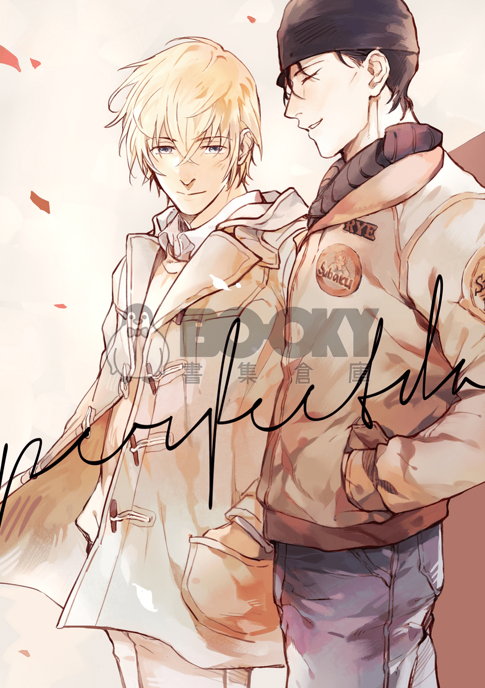 《Perfect Day》 試閱圖片