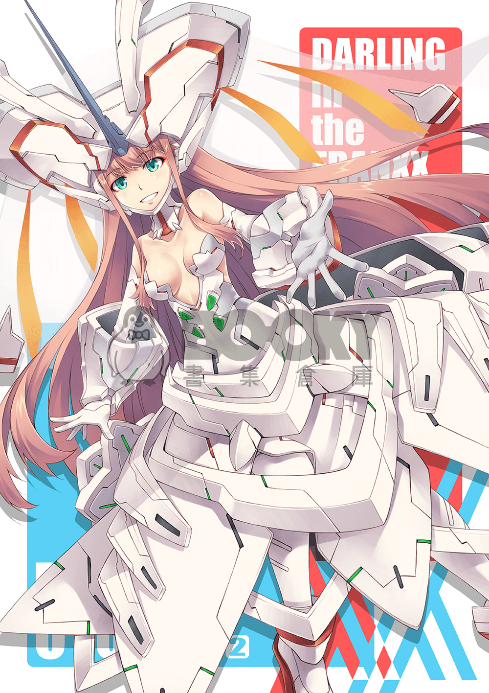 FRANXX OTOME 2 試閱圖片