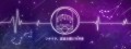 月歌。星座主題Live茶會 Banquet of stars-圖2
