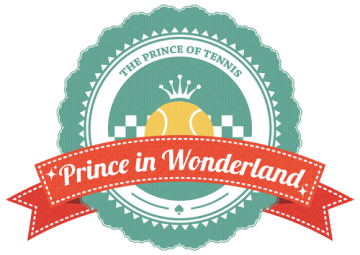 《Prince in Wonderland》網球王子ONLY茶會