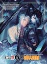 CWT-67《台北場》-圖2