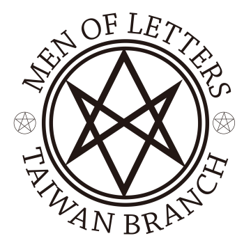 Men Of Letters_實習記錄生考核！