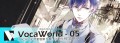 VOCAWORLD - 05-圖2