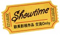 黑雪狐★Showtime 歐美影視作品 交流Only-圖4