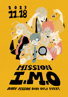 《MISSION　 I．M．O 》搭檔任務ONLY EVENT