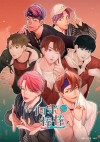 BTS ONLY—阿米棒棒-場刊封面