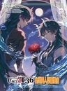 CWT-T36《台中場》-圖2
