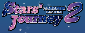 Stars' Journey 2