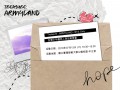 Treasure:ARMYLAND - BTS only 防彈少年團同人商品販售會-圖2