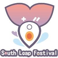 南踊祭(South Leap Festival)