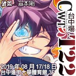 CWT T22