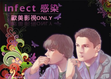 infect 感染  歐美影視ONLY