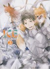 In Comic Energy ICE3 動漫之力3-場刊封面