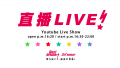 Best Dreamer! 3rd Season (BanG Dream! Only Live)-圖3